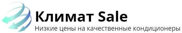 Интернет-магазин «Климат Sale»